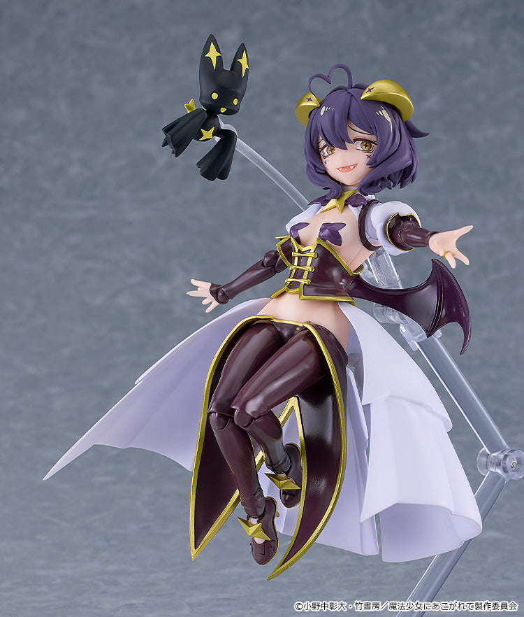 figma "Gushing Over Magical Girls" Magia Baiser