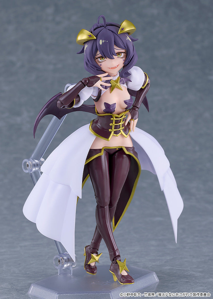 figma "Gushing Over Magical Girls" Magia Baiser
