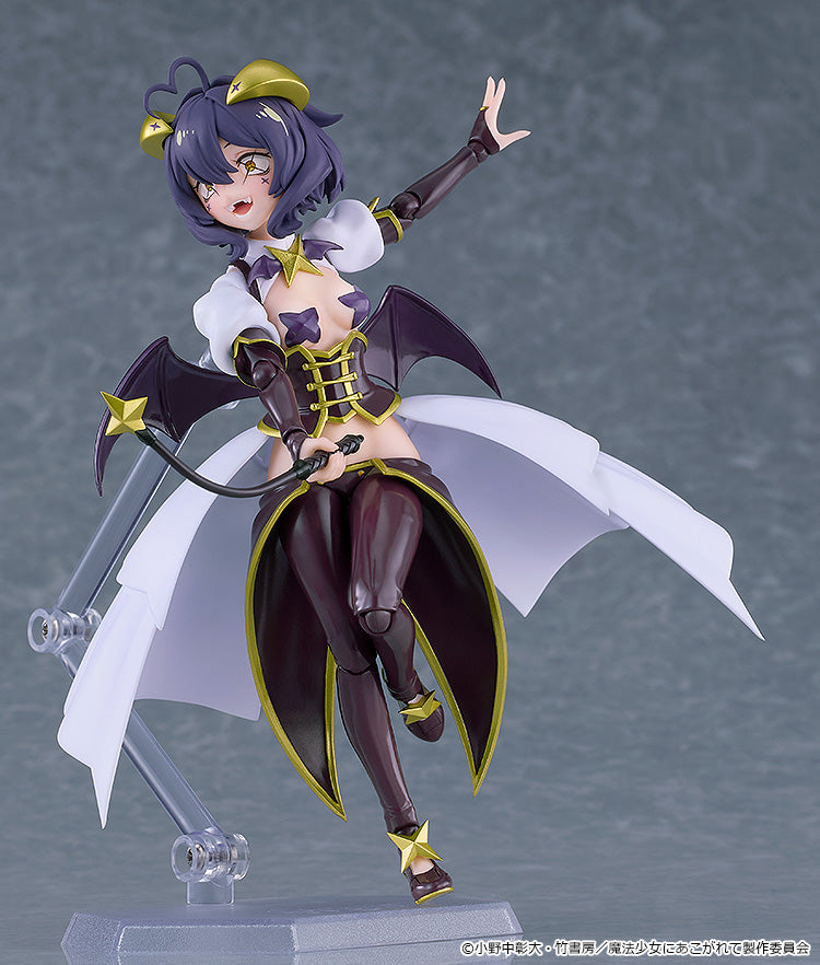 figma "Gushing Over Magical Girls" Magia Baiser