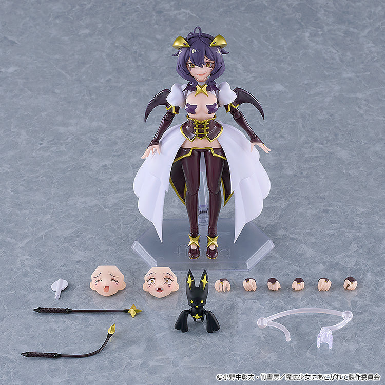 figma "Gushing Over Magical Girls" Magia Baiser