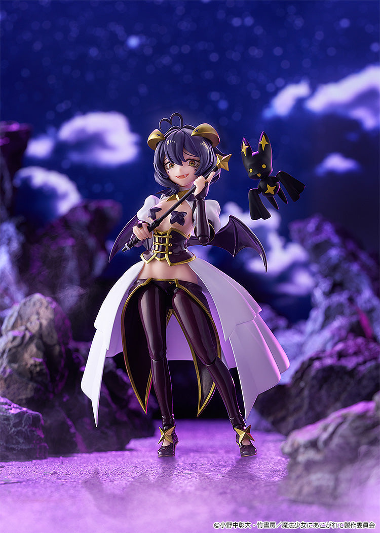 figma "Gushing Over Magical Girls" Magia Baiser