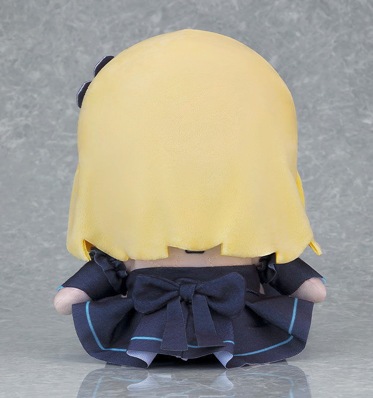D1AL-ogue Plushie Pray