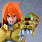 PLAMATEA "The King of Braves GaoGaiGar" Shishioh Guy Plastic Model