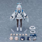 figma "Blue Archive" Ushio Noa