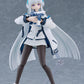 figma "Blue Archive" Ushio Noa