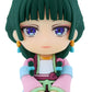 The Apothecary Diaries Nendoroid Plus Maomao Garden Party Ver. Rubber Mascot