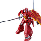 Moderoid "Panzer World Galient" Galient Heavy Armor Kai Plastic Model