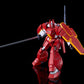 Moderoid "Panzer World Galient" Galient Heavy Armor Kai Plastic Model