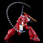 Moderoid "Panzer World Galient" Galient Heavy Armor Kai Plastic Model