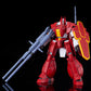 Moderoid "Panzer World Galient" Galient Heavy Armor Kai Plastic Model