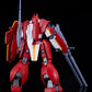 Moderoid "Panzer World Galient" Galient Heavy Armor Kai Plastic Model