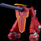 Moderoid "Panzer World Galient" Galient Heavy Armor Kai Plastic Model