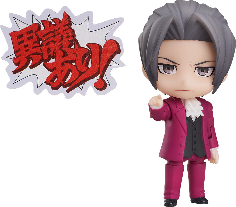 [Resale] Nendoroid "Ace Attorney" Miles Edgeworth
