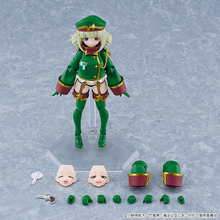 figma "Gushing Over Magical Girls" Leopard