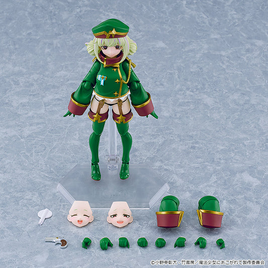 figma "Gushing Over Magical Girls" Leopard