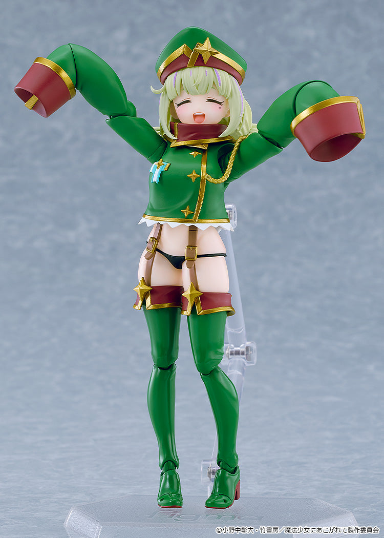 figma "Gushing Over Magical Girls" Leopard