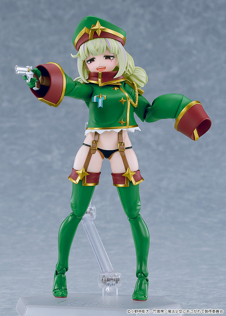 figma "Gushing Over Magical Girls" Leopard