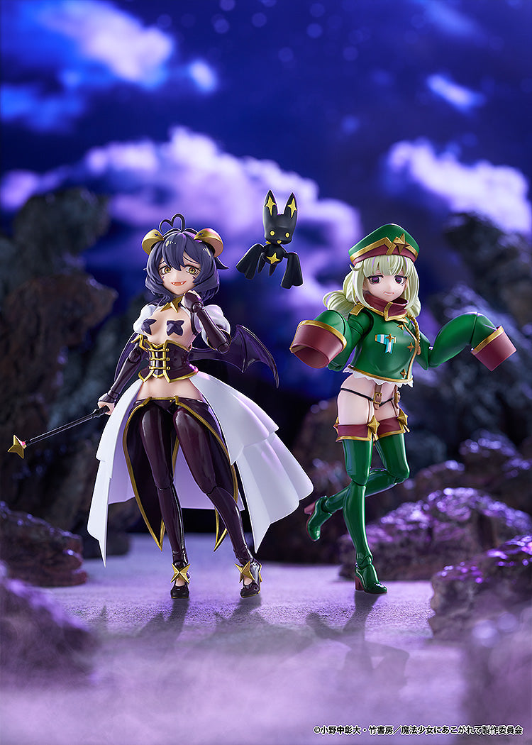 figma "Gushing Over Magical Girls" Leopard