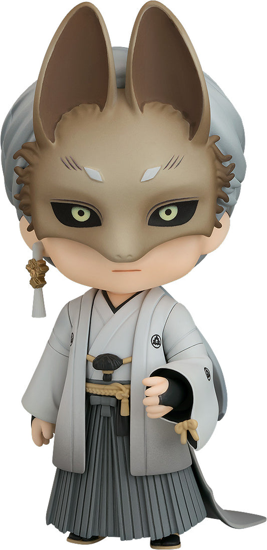Nendoroid "Silent Hill f" Fox Mask