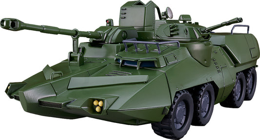 Moderoid "Giant Gorg" Carrier Vehicle