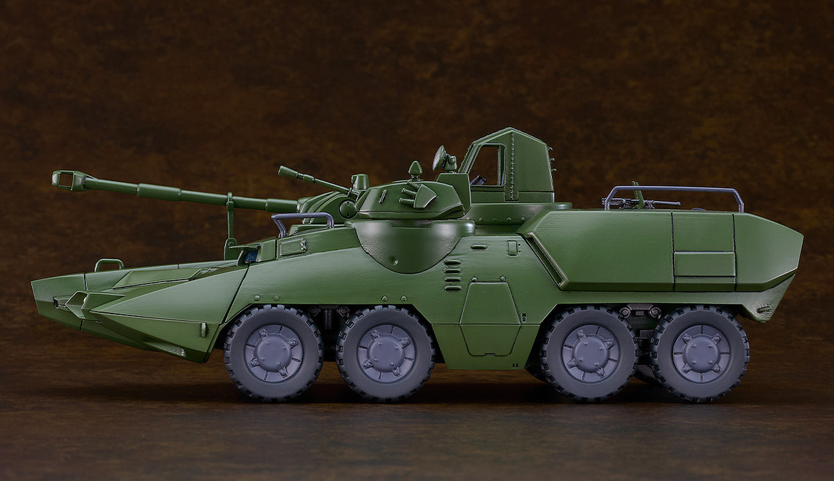 Moderoid "Giant Gorg" Carrier Vehicle