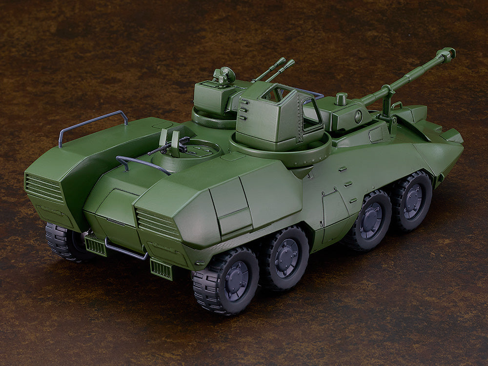 Moderoid "Giant Gorg" Carrier Vehicle