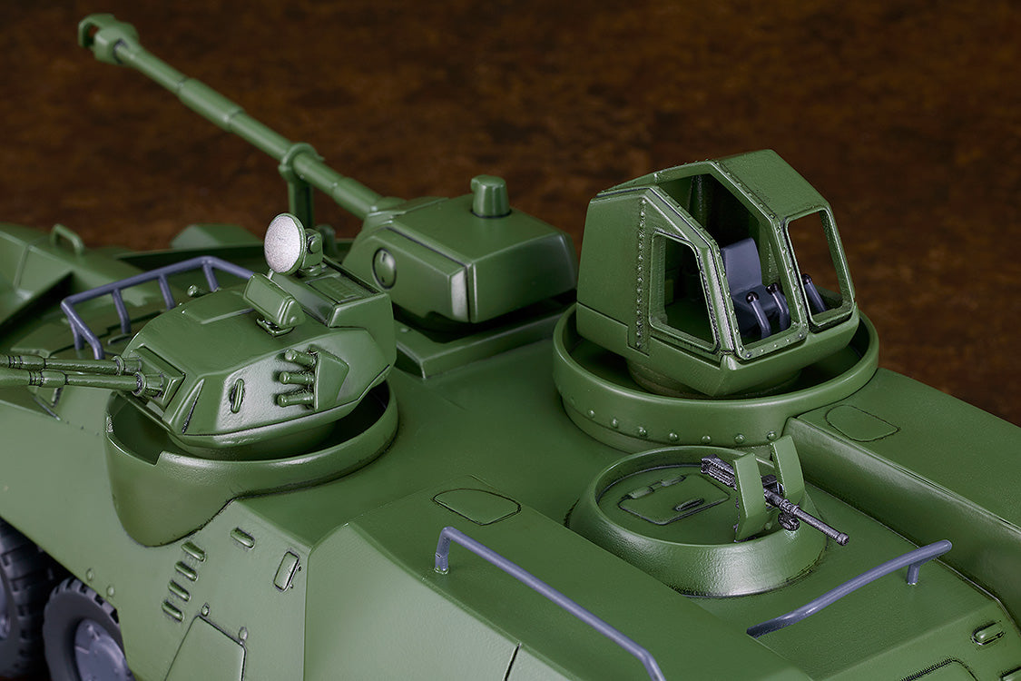 Moderoid "Giant Gorg" Carrier Vehicle