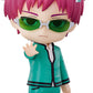 Nendoroid "The Disastrous Life of Saiki K." Saiki Kusuo