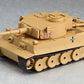 Nendoroid More "GIRLS und PANZER das Finale" Tiger I
