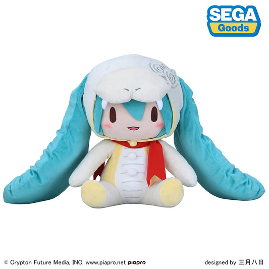 Hatsune Miku Snake 2025 Fuwa Petit Plush LL, Stuffed Animals, animota