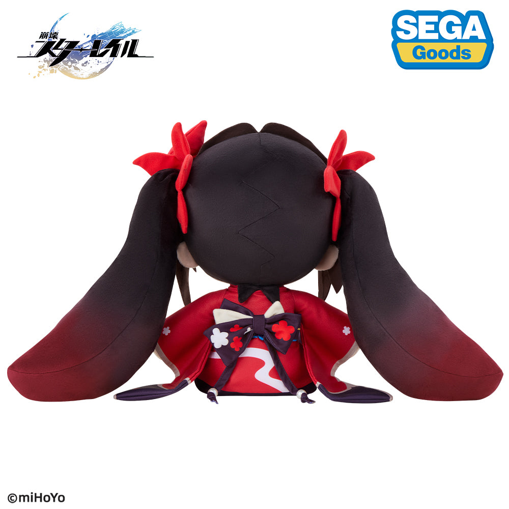 Honkai: Star Rail Sparkle Fumo Plush
