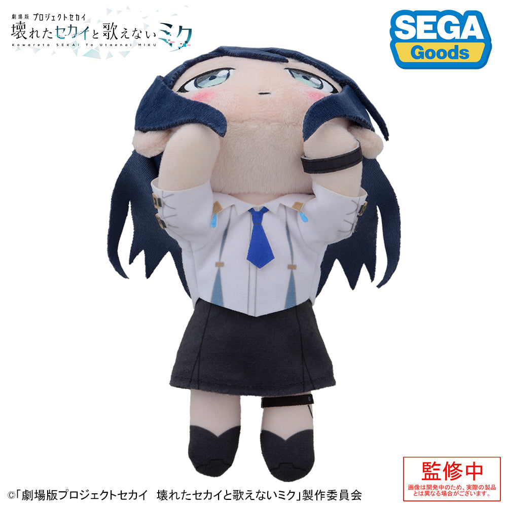 COLORFUL STAGE! The Movie: A Miku Who Can't Sing Nesoberi Plush Hoshino Ichika