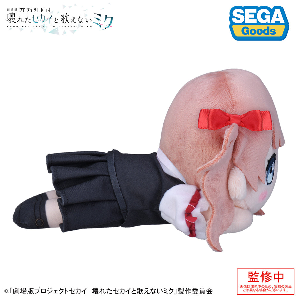 COLORFUL STAGE! The Movie: A Miku Who Can't Sing Nesoberi Plush Mochizuki Honami