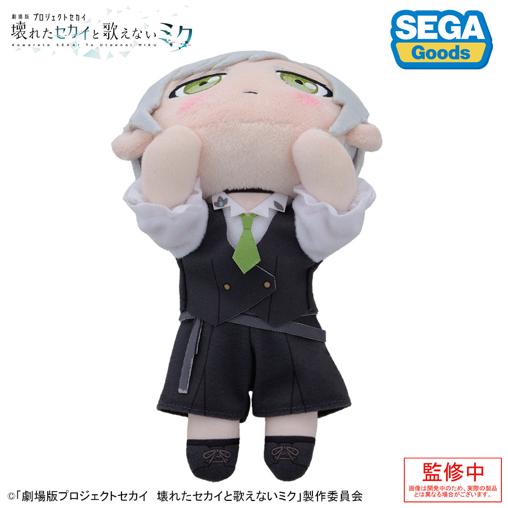 COLORFUL STAGE! The Movie: A Miku Who Can't Sing Nesoberi Plush