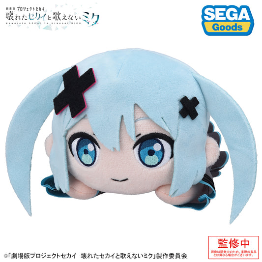 COLORFUL STAGE! The Movie: A Miku Who Can't Sing Nesoberi Plush Hatsune Miku from The World of Closed Window