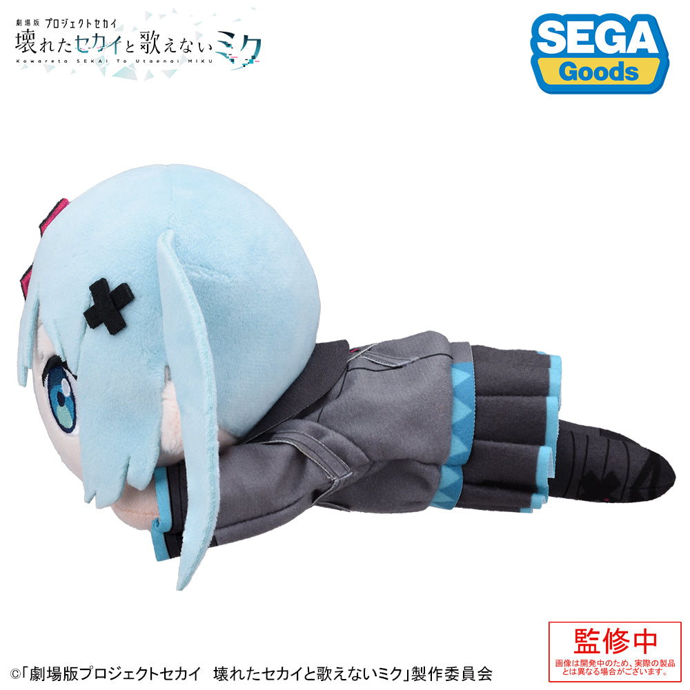 COLORFUL STAGE! The Movie: A Miku Who Can't Sing Nesoberi Plush
