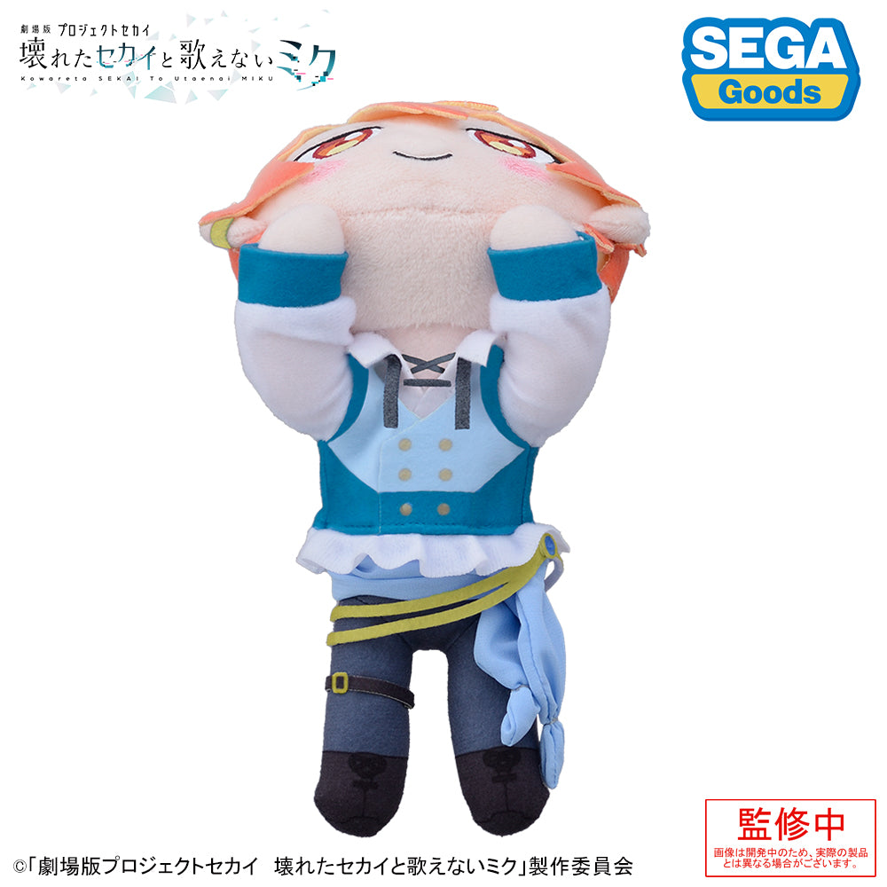 COLORFUL STAGE! The Movie: A Miku Who Can't Sing Nesoberi Plush Tenma Tsukasa, Action & Toy Figures, animota