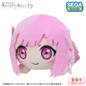COLORFUL STAGE! The Movie: A Miku Who Can't Sing Nesoberi Plush