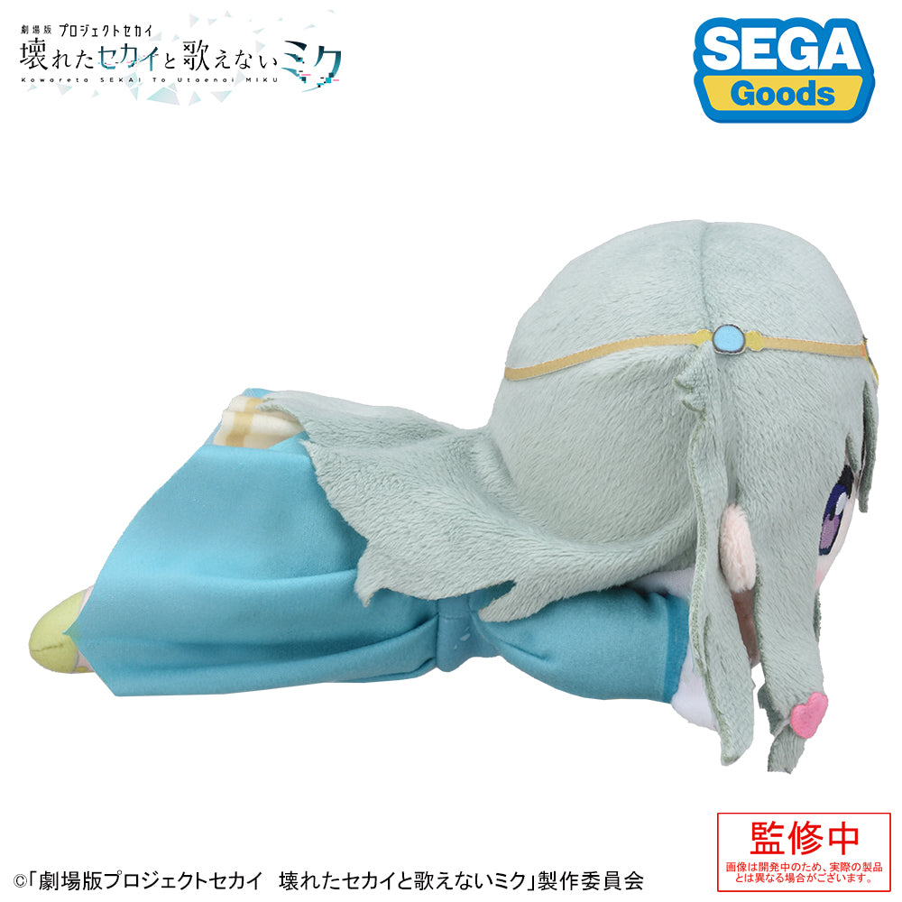 COLORFUL STAGE! The Movie: A Miku Who Can't Sing Nesoberi Plush Kusanagi Nene, Action & Toy Figures, animota