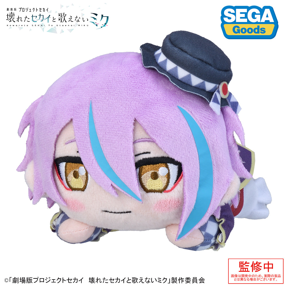 COLORFUL STAGE! The Movie: A Miku Who Can't Sing Nesoberi Plush Kamishiro Rui, Action & Toy Figures, animota