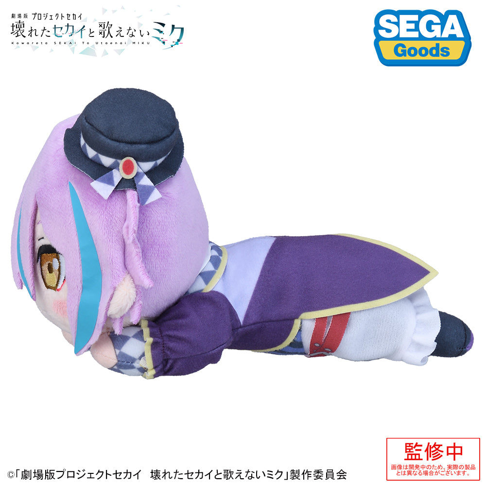 COLORFUL STAGE! The Movie: A Miku Who Can't Sing Nesoberi Plush Kamishiro Rui, Action & Toy Figures, animota