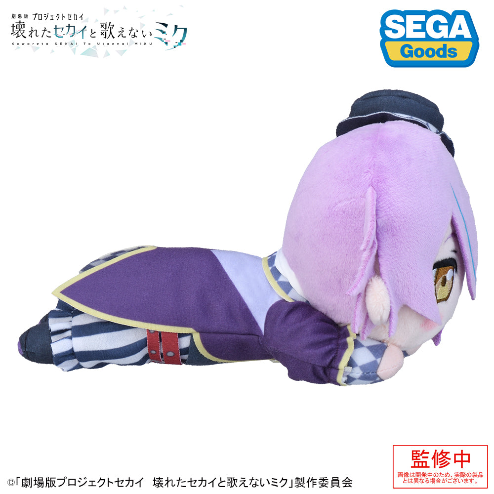 COLORFUL STAGE! The Movie: A Miku Who Can't Sing Nesoberi Plush Kamishiro Rui, Action & Toy Figures, animota