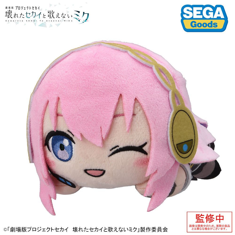 COLORFUL STAGE! The Movie: A Miku Who Can't Sing Nesoberi Plush Megurine Luka in Classroom SEKAI