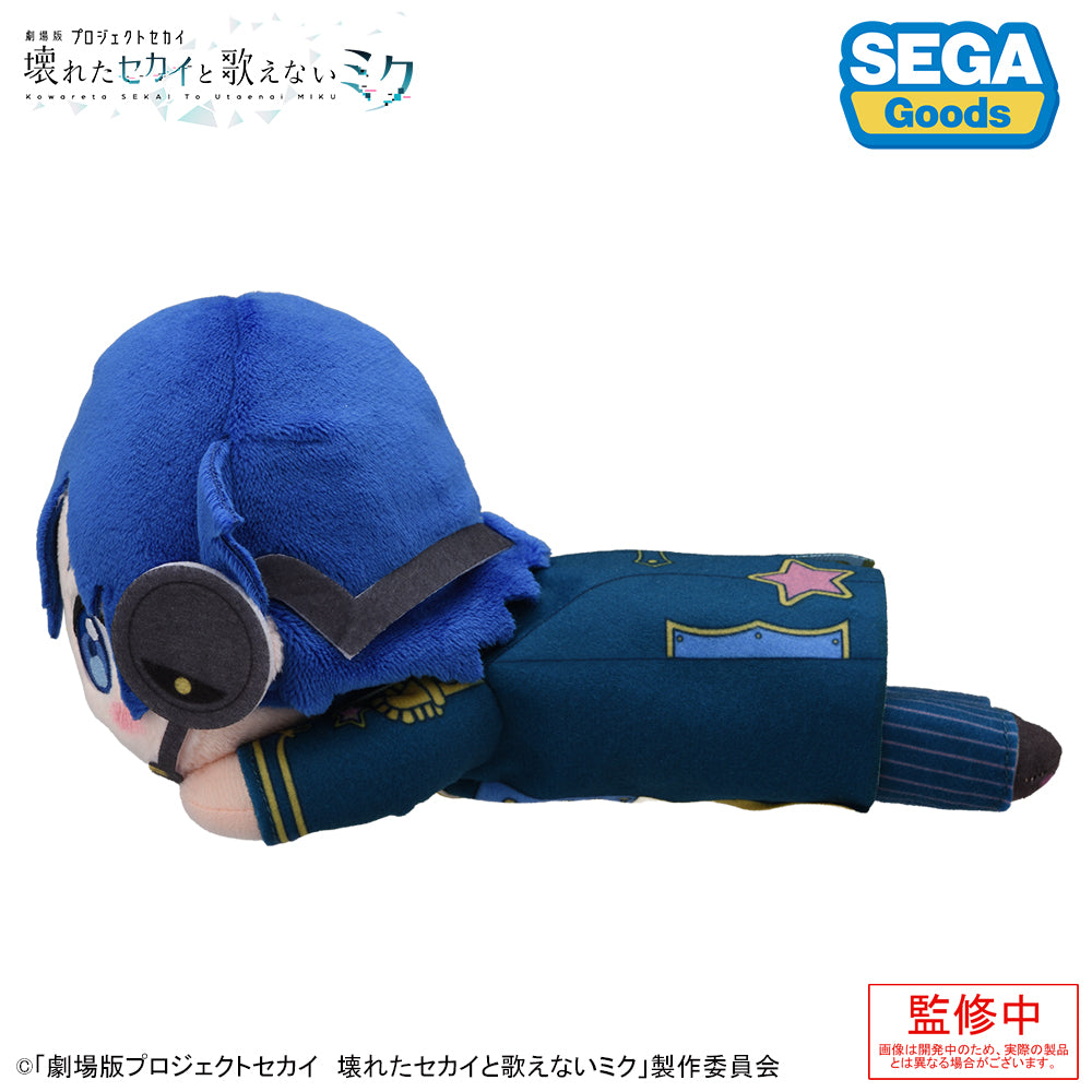 COLORFUL STAGE! The Movie: A Miku Who Can't Sing Nesoberi Plush KAITO in Wonderland SEKAI