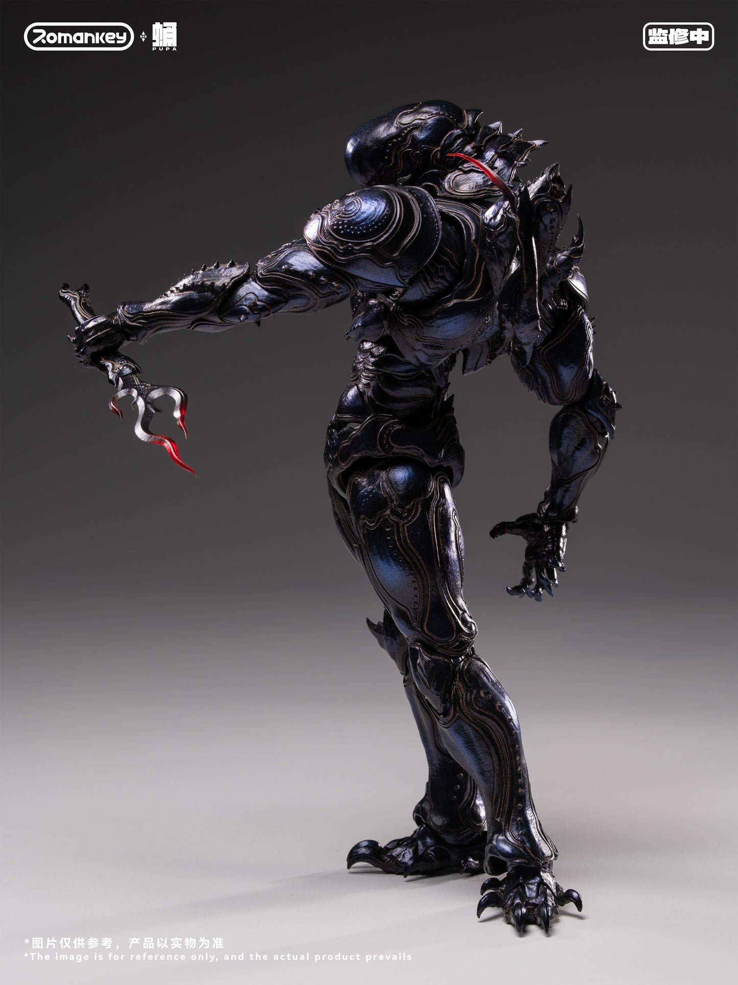 ROMANKEY 'PUPA' SERIES PP001 GHOST ANT 1/12 SCALE ACTION FIGURE