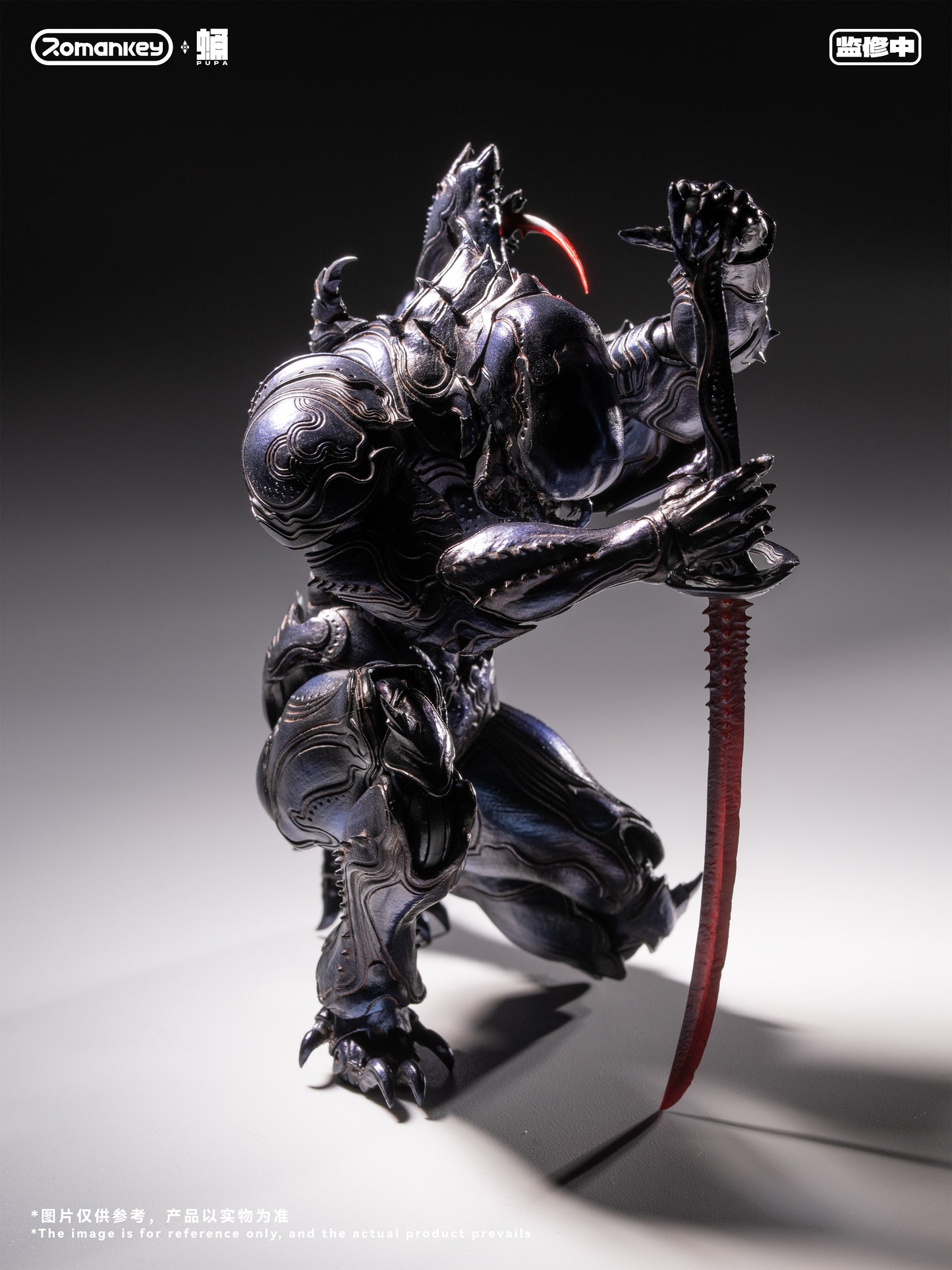 ROMANKEY 'PUPA' SERIES PP001 GHOST ANT 1/12 SCALE ACTION FIGURE