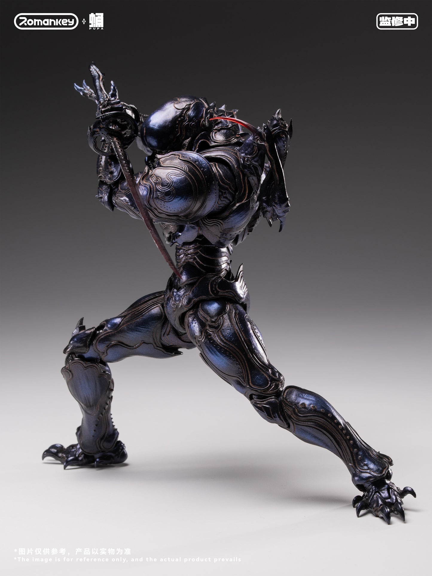 ROMANKEY 'PUPA' SERIES PP001 GHOST ANT 1/12 SCALE ACTION FIGURE