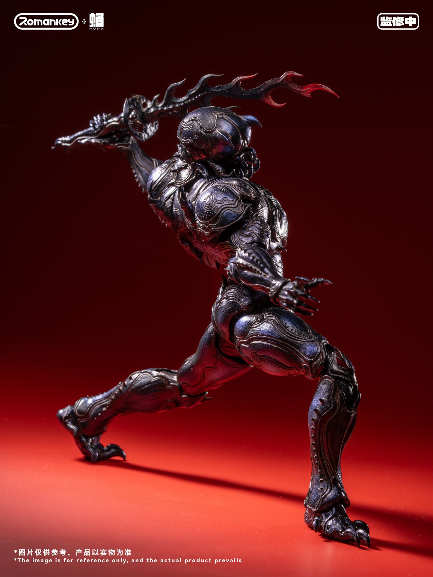 ROMANKEY 'PUPA' SERIES PP001 GHOST ANT 1/12 SCALE ACTION FIGURE