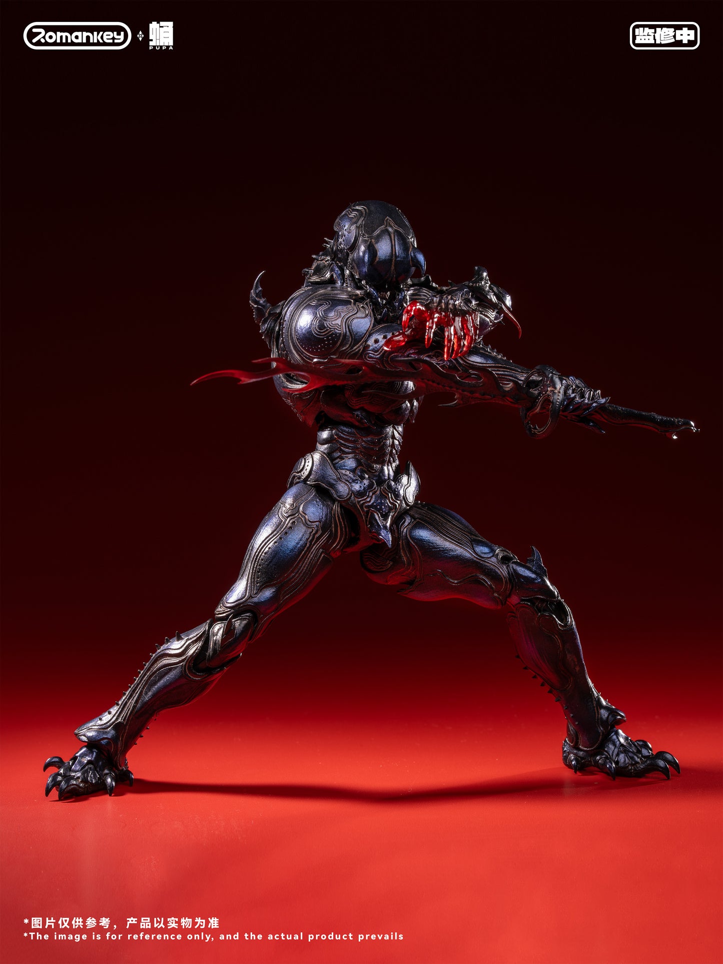 ROMANKEY 'PUPA' SERIES PP001 GHOST ANT 1/12 SCALE ACTION FIGURE
