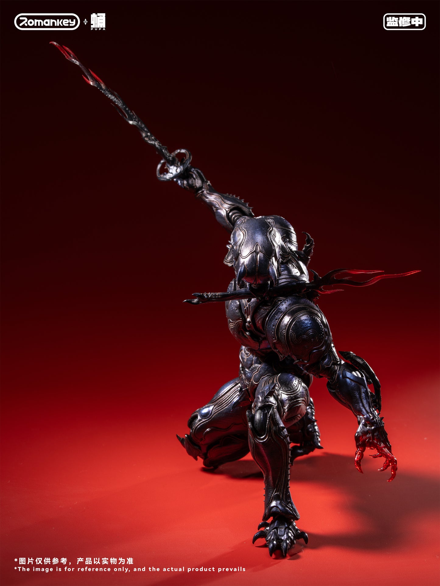 ROMANKEY 'PUPA' SERIES PP001 GHOST ANT 1/12 SCALE ACTION FIGURE